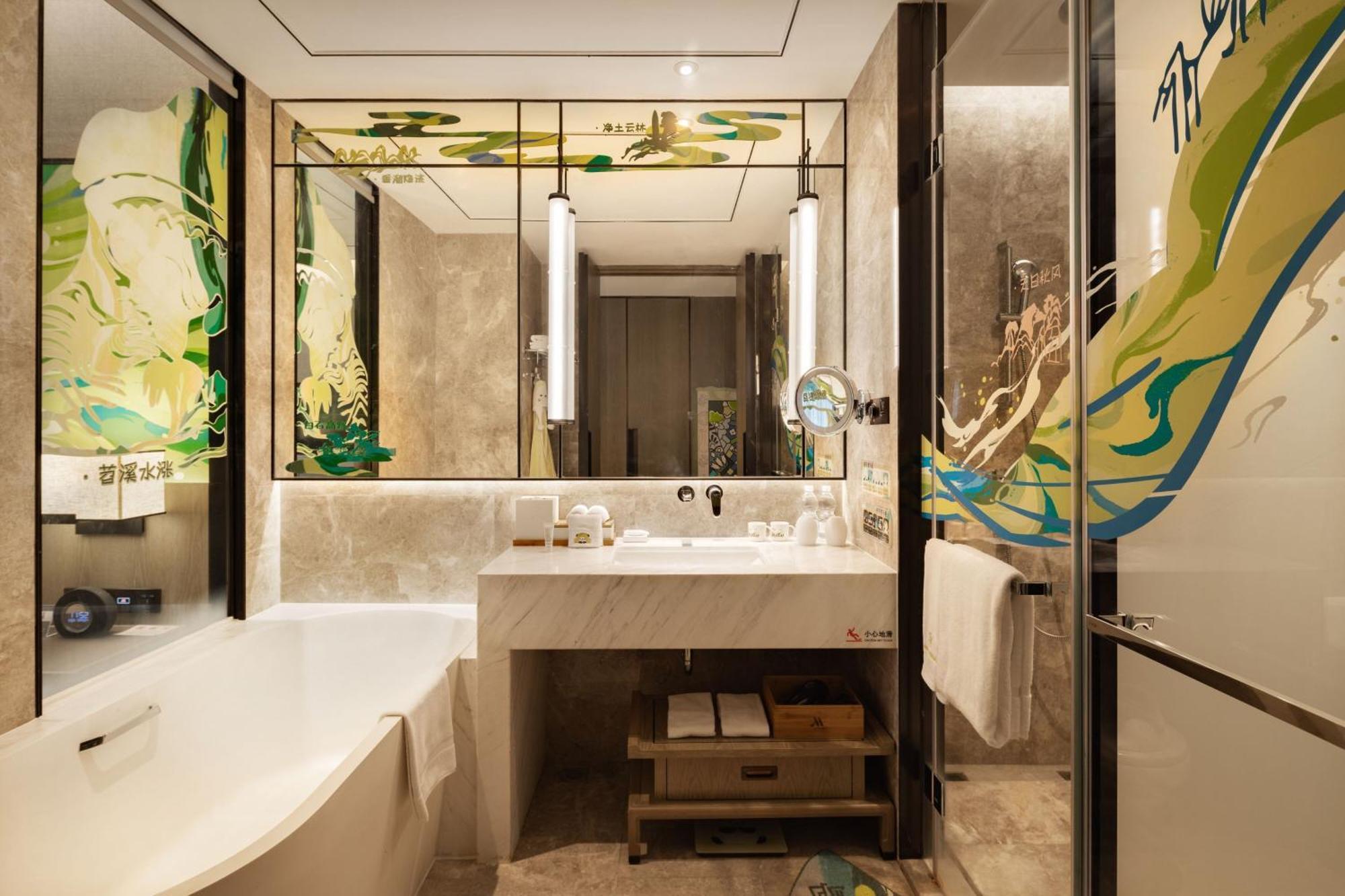 Hangzhou Marriott Hotel Lin'An Eksteriør bilde