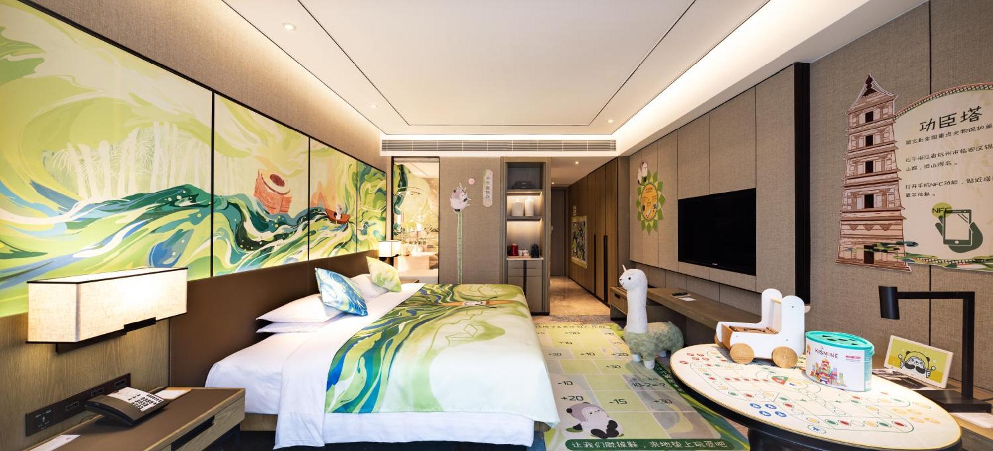 Hangzhou Marriott Hotel Lin'An Eksteriør bilde
